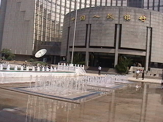 ������Ȫ